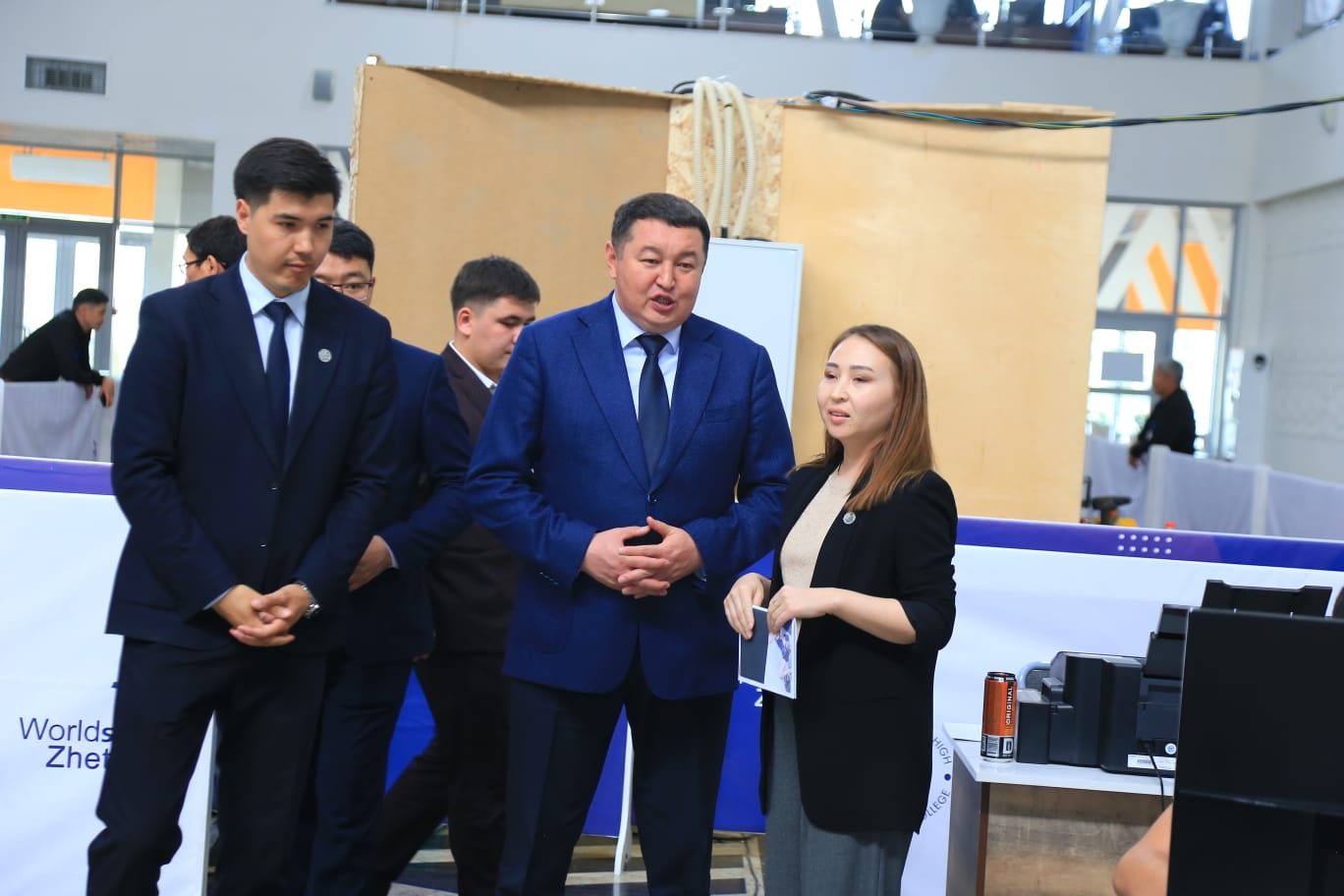 worldskills